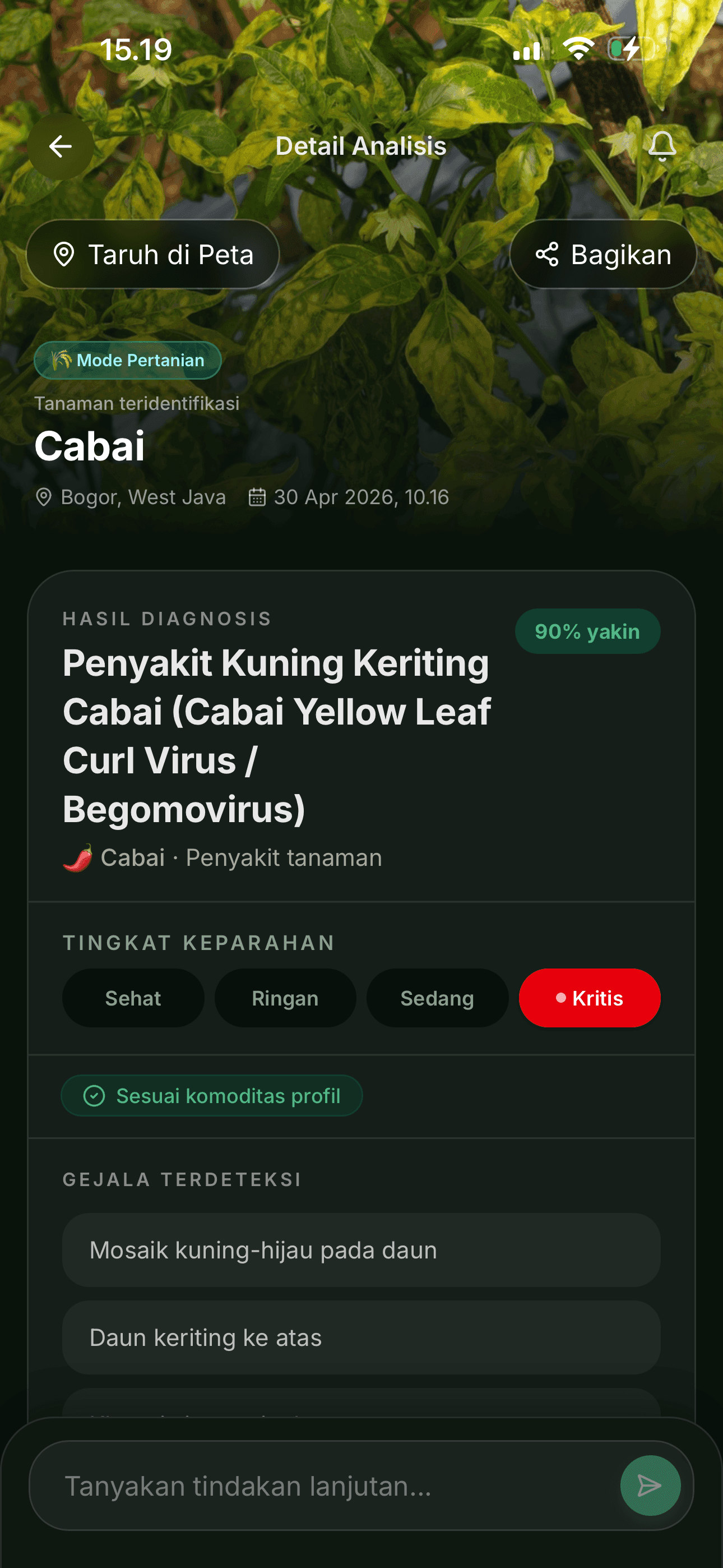 Screenshot fitur observasi lahan (Center)