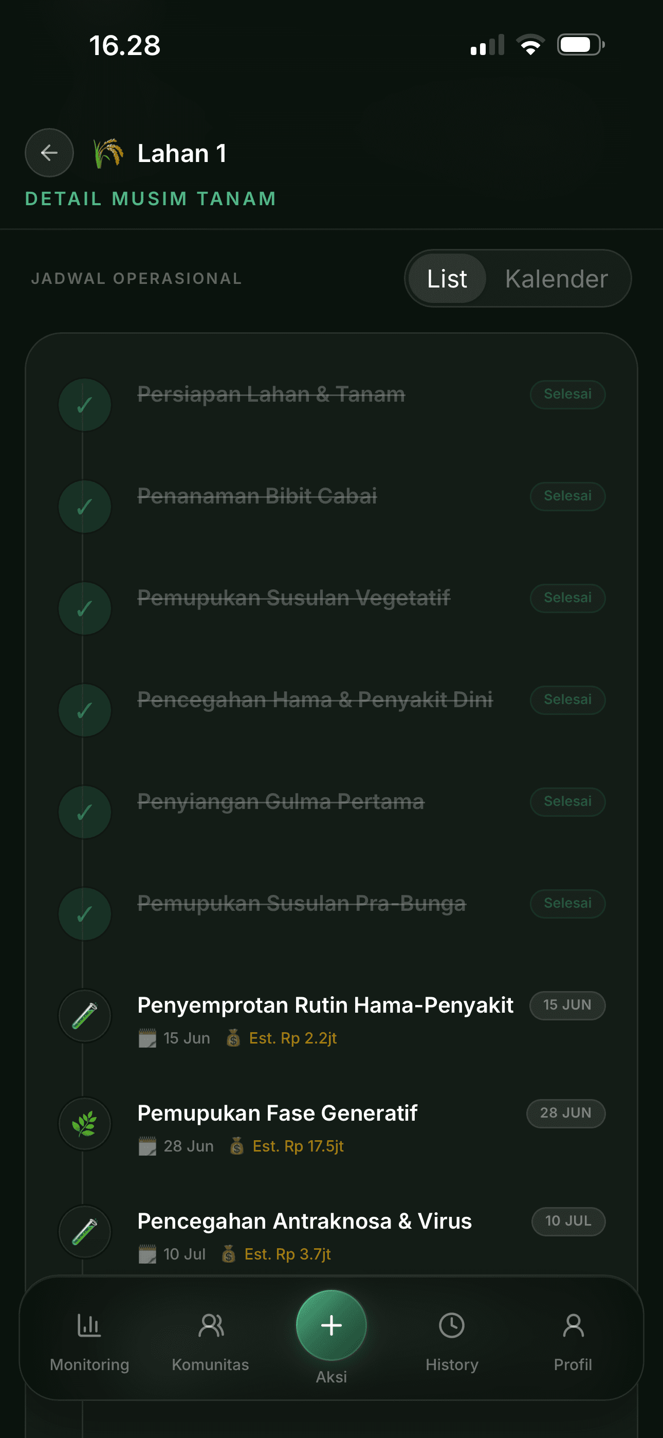 Screenshot fitur rantai pasok (Center)